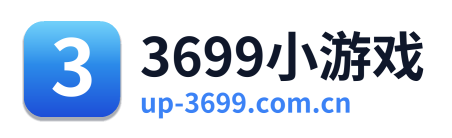 3699小游戏